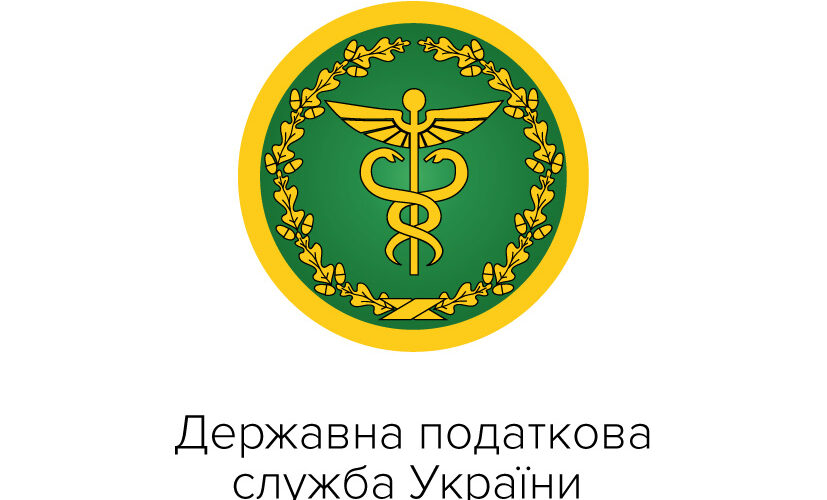 https://tax.gov.ua/