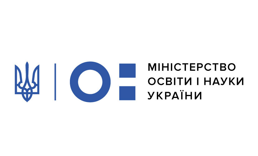 Логотипи-Замовники_Zamovnyk-logo-14