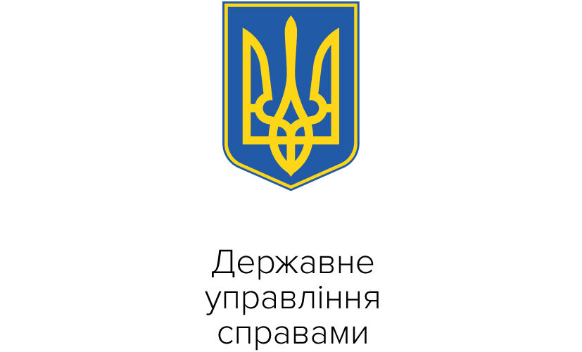 Логотипи-Замовники_Zamovnyk-logo-15