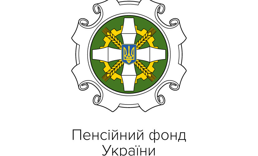 Логотипи-Замовники_Zamovnyk-logo-16