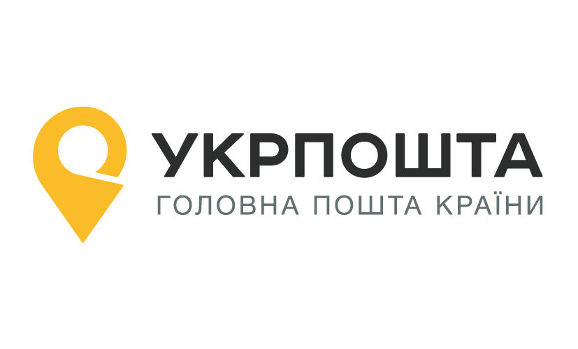 https://www.ukrposhta.ua/