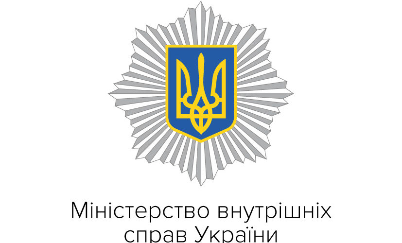 Логотипи-Замовники_Zamovnyk-logo-2