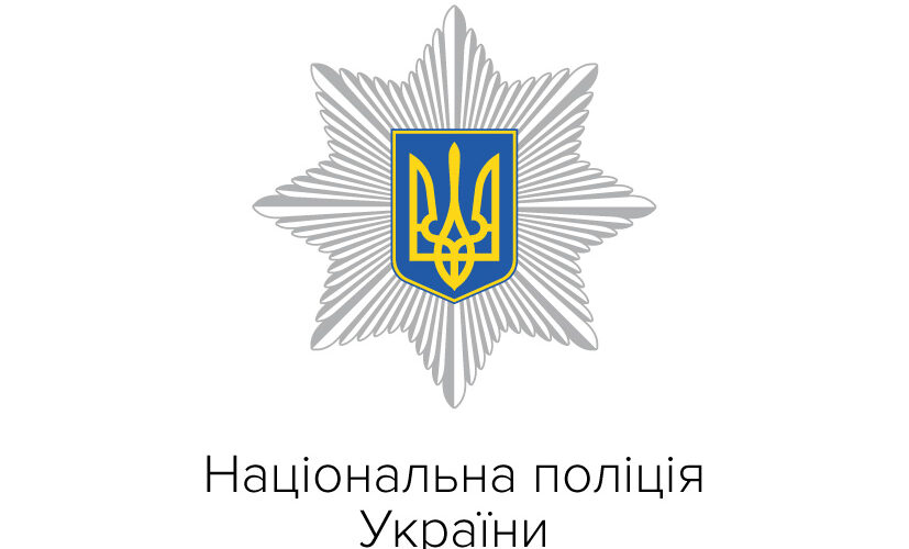 Логотипи-Замовники_Zamovnyk-logo-4