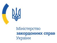 Логотипи-Замовники_Zamovnyk-logo-6