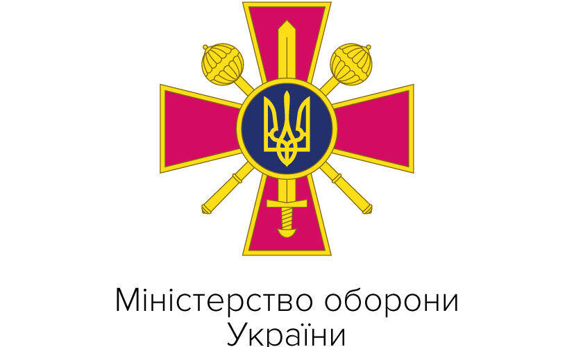 Логотипи-Замовники_Zamovnyk-logo-7