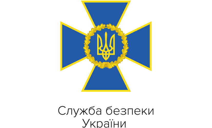 Логотипи-Замовники_Zamovnyk-logo-9